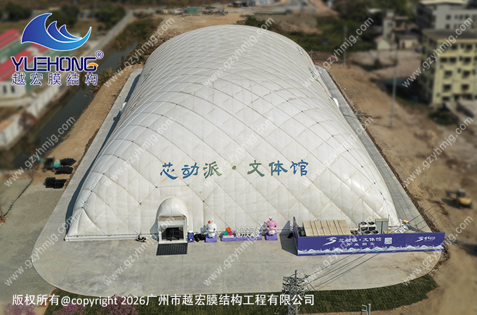 廣東廣州某氣膜體育館工程案例